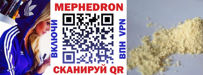 A-PVP Сольвычегодск