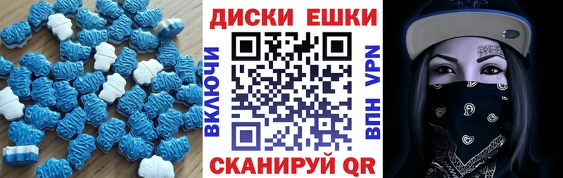KRAKEN маркетплейс  Сольвычегодск  Ecstasy louis Vuitton 