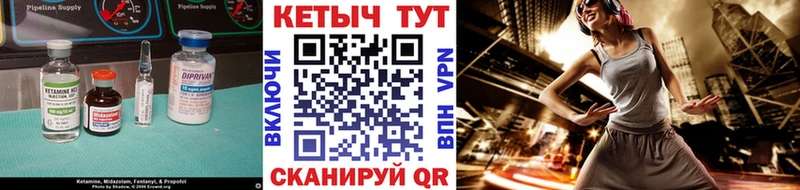 цена наркотик  Сольвычегодск  Кетамин ketamine 