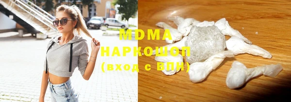 дурь Алзамай