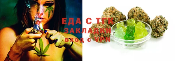 дурь Абдулино