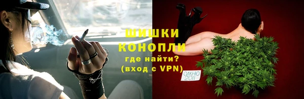 ALPHA PVP Абинск