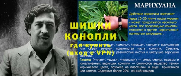 дурь Абдулино