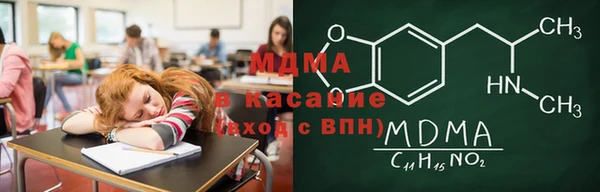тгк Алексеевка