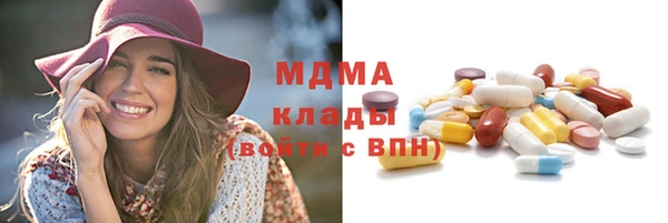 дурь Абдулино