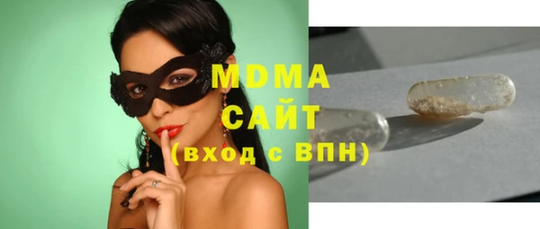 тгк Алексеевка