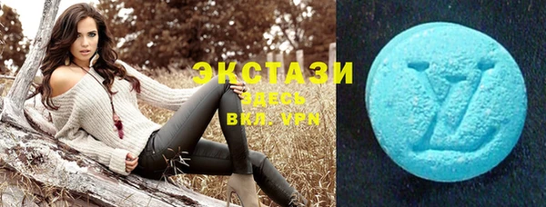 тгк Алексеевка