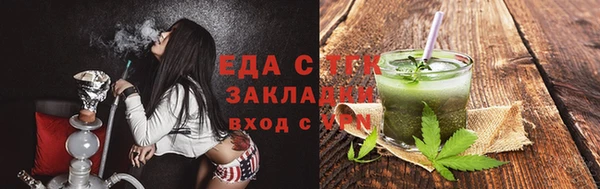 дурь Абдулино