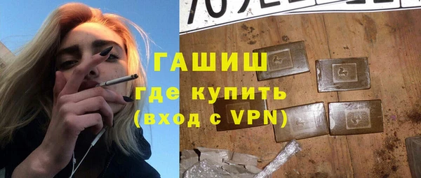 дурь Алзамай