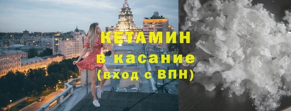 дурь Абдулино