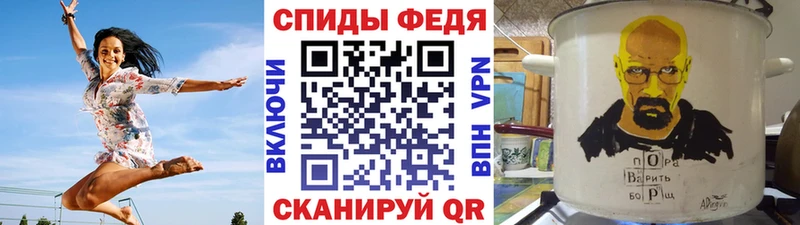 наркотики  Сольвычегодск  МЕТАМФЕТАМИН кристалл 