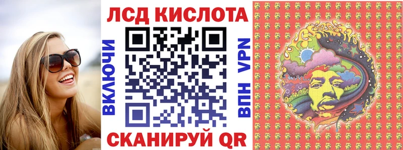 где можно купить   KRAKEN   Марки 25I-NBOMe 1,5мг  Сольвычегодск 